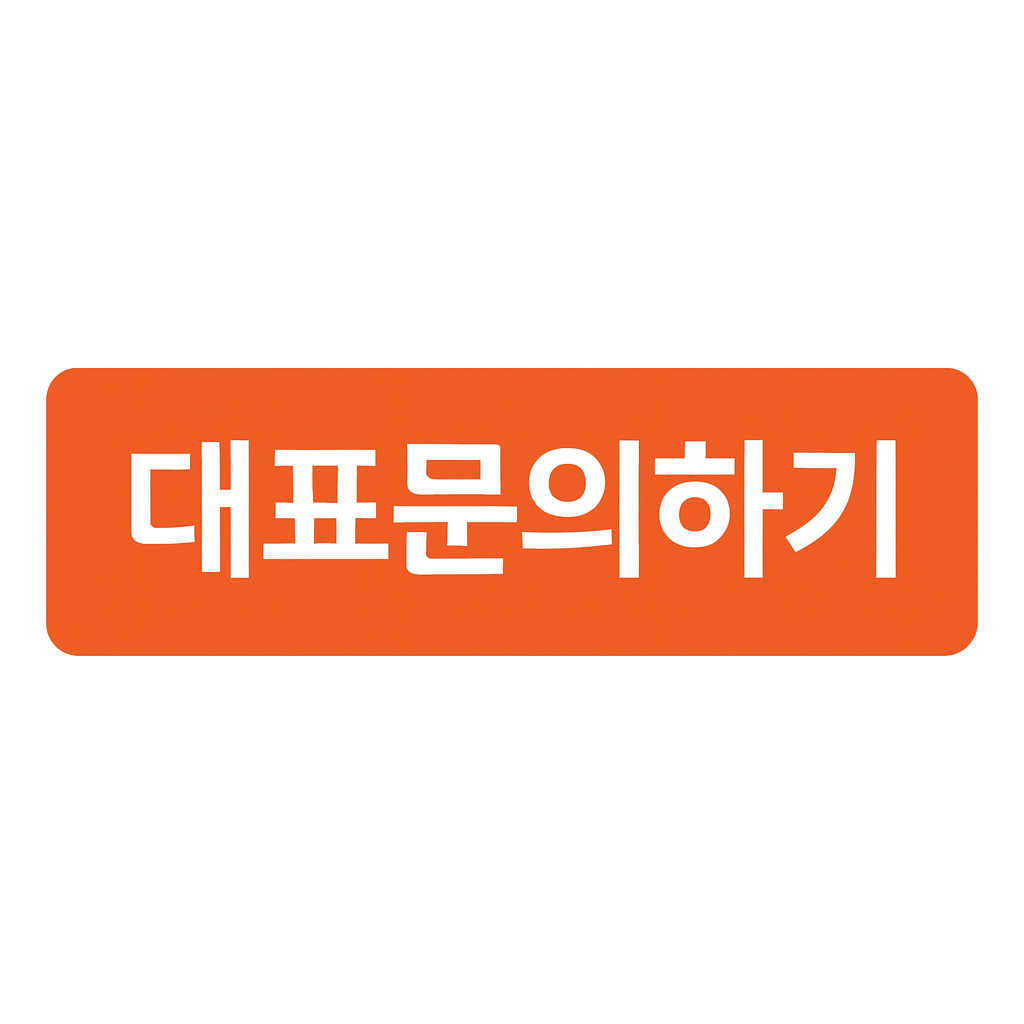 마케터 이미지